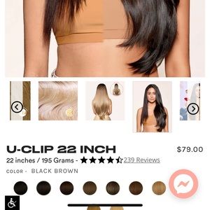 Insert Name Here 22 inch U Clip